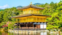 Kyoto's Top City Highlights: 2-Day Private Tour Experience