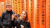 Kyoto Uncovered: One Full-Day Private Experience for First-Timers