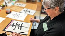 Private Japanese Calligraphy in Kyoto – Learn Shodō with a Master