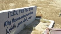 King Hussain Bridge Private Transfer To Amman or Airport