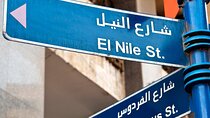Private Transfer from Sahl Hasheesh to Cairo