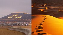 Agadir / Desert Trip Merzouga Erg Chebbi 4 Days From Agadir