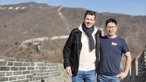 Private Day Tour to Beijing Mutianyu Great Wall 