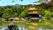 Explore the beauty of Kyoto on a bike!! 