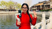 Beijing Hutong Virtual Tour Great for School and Team Building 