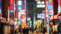 Private Shibuya Bar Hopping with a Master Guide