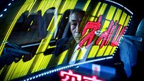Blade Runner photo workshop in Shibuya with Laurence Bouchard