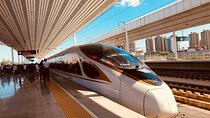 Private Day Trip to Chengde from Beijing by Bullet Train