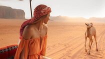 2-Day Tour of Petra and Wadi Rum