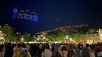 Private Evening Tour to Simatai Great Wall and Gubei Water Town