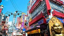 Explore Osaka Hotspots in 1 Day Walking Tour from Osaka