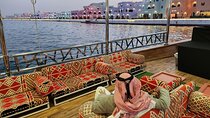 See Doha from the Sea