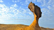 Full-Day Private Tour in Northern Taiwan