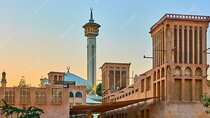 Old Dubai City Tour
