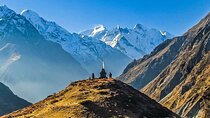 20 Days Manaslu Circuit Trek with Tsum Valley in Kathmandu