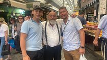 Jerusalem and Old City Wailing Wall Trip by Rail from Tel Aviv