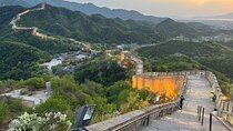 Private Night Tour to Badaling Great Wall