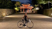 Afternoon Adventure: Okinawa Local Cycling with Spectacular Views