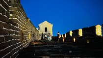 5-Hour Private Night Tour of Great Wall in Mutianyu