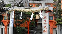 2 Hour Guided Gion Tour: Explore Kyoto’s Historic Geisha District