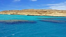 Aswan to Marsa Alam-or vice ( Private Transfer )