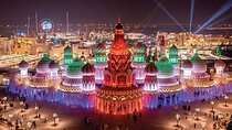 Dubai Half Day Private City Tour with Global Village Tickets