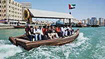 Dubai Classical City Tour 