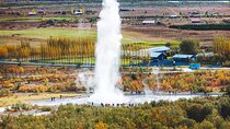 Golden Circle Private Tour in Iceland