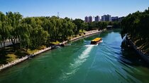 Tiananmen Square, Forbidden City and Cruise to the Summer Palace