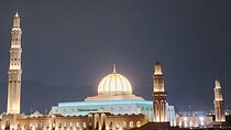 Discover Muscat