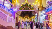 Evening Muscat Group Tour 