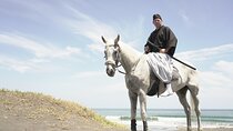 Samurai Photo in Ichinomiya