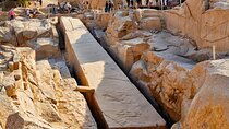 Exclusive Aswan Day Tour:Philae Temple and the Unfinished Obelisk