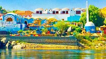 Kalabsha Temple and Nubian Museum Tour with Nubian village
