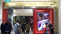 Taipei 101 Observatory Ticket