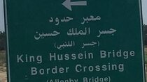 King Hussein Border Private Transfer to Multi Destination