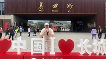 Visit 6 amazing top attractions at Beijing within 2 full days 