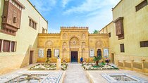 Private Tour of Islamic and Coptic Cairo 