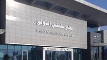 Pickup Transfer From Sphinx Airport To Giza Or Cairo Cities