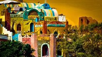Aswan Full-Day Tour: High Dam-Philae Temple-Nubian Village