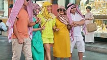 Dubai Private Tour of Creek, Souks, Frame, and Burj Khalifa Entry