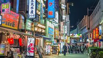 Private Evening Ghost Tour in Shitamachi Tokyo