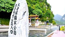 Hualien Taroko Day Tour From Ximending