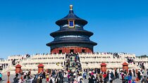 Temple of Heaven Ticket with Optional Guide Service