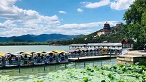 Summer Palace Ticket