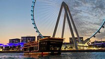 Ocean Empress Dinner Cruise in Marina with Transfer Options