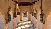 Half-Day Private City Tour in Muscat 