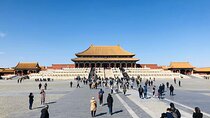 Forbidden City Ticket 