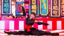 Asakusa's Historic Treasures 
