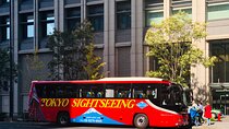 Tokyo Morning Half Day City tour with hotel pick-up by Gray Line